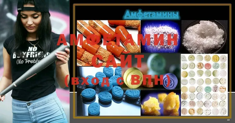 KRAKEN ссылки  Барыш  Amphetamine 97% 